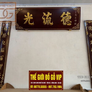 HOÀNH PHI CÂU ĐỐI - GỖ GỤ