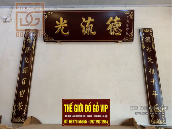 HOÀNH PHI CÂU ĐỐI - GỖ GỤ