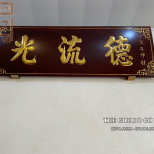 HOÀNH PHI CÂU ĐỐI - GỖ GỤ