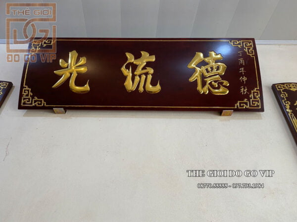 HOÀNH PHI CÂU ĐỐI - GỖ GỤ