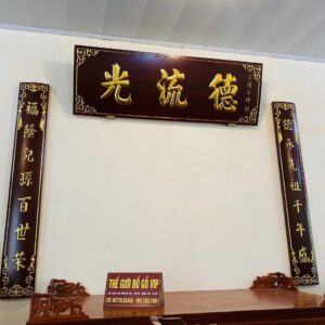 HOÀNH PHI CÂU ĐỐI - GỖ GỤ