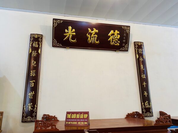 HOÀNH PHI CÂU ĐỐI - GỖ GỤ