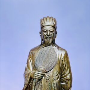 Khổng Minh 80 Mun