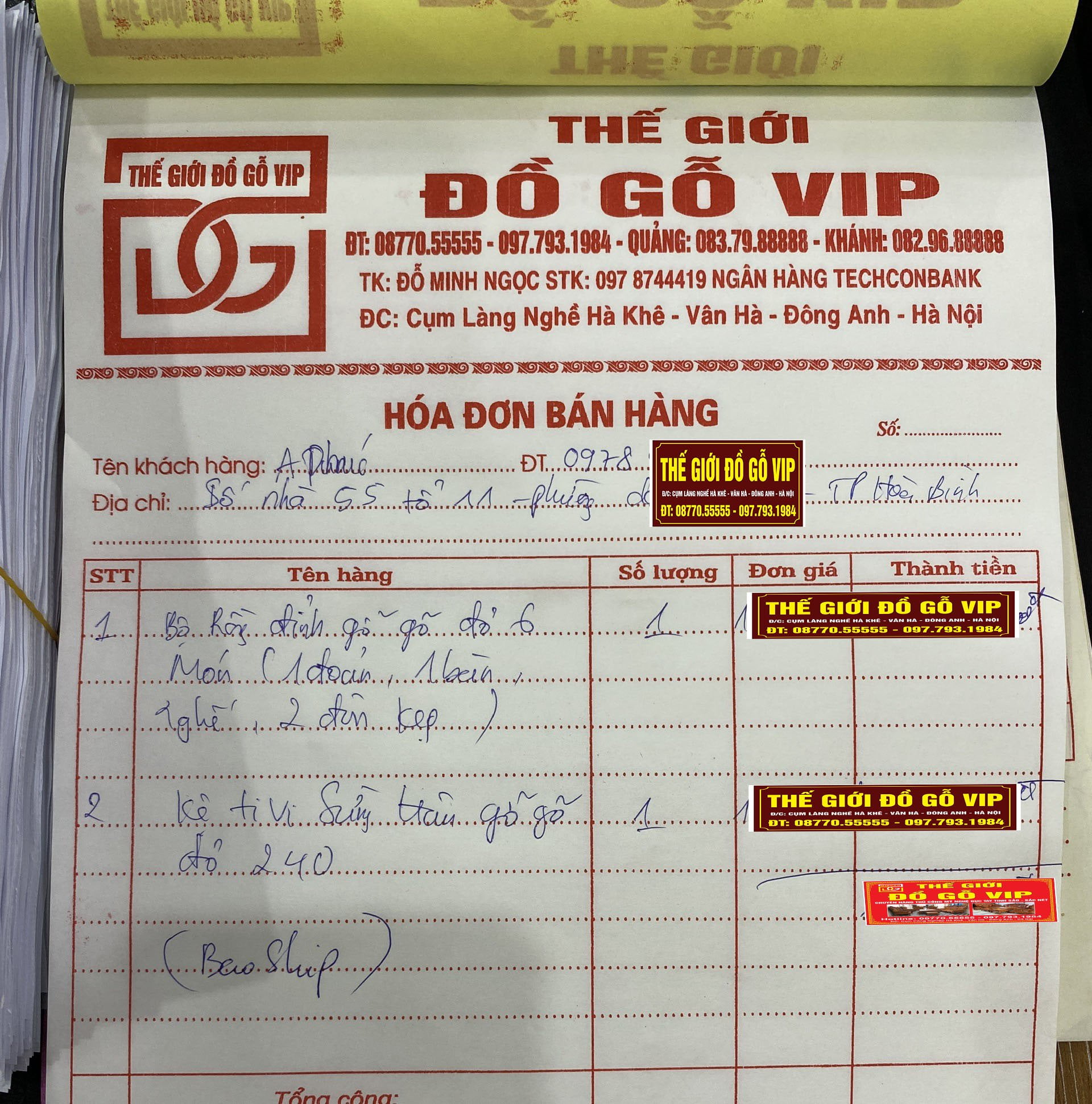 [ Góc chốt đơn Rồng Đỉnh - Tại Cơ Sở 2 TGDG VIP 12/12 ]
