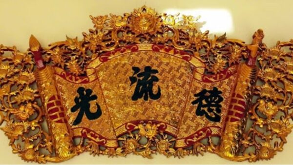 Cuốn thư câu đối - Một nét đẹp truyền thống của dân tộc Việt Nam